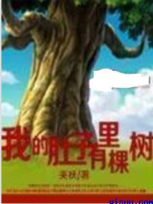 侠盗列车