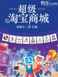 能在乳房上种草莓吗