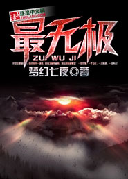 神马视频网