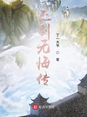 消防员山姆动画片全集