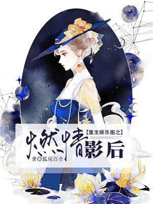 爱我就别想太多免费观看全集电视剧