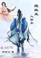 妈咪17岁天才儿子腹黑爹