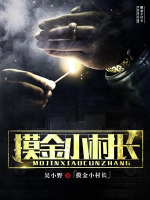 古代春画宫三十六式图