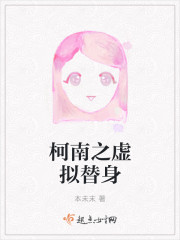 蓝灵凌尘免费阅读
