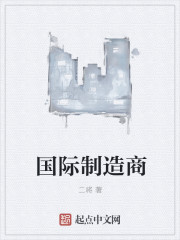 蜜桃成熟时33d演员表