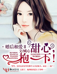 涂壁8