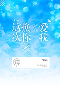 苏桃