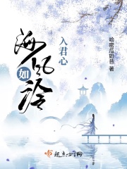 早晨被撞醒h