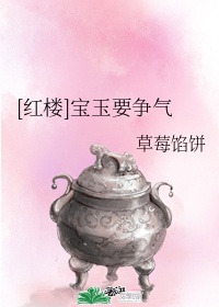 神枪电视剧全集32集