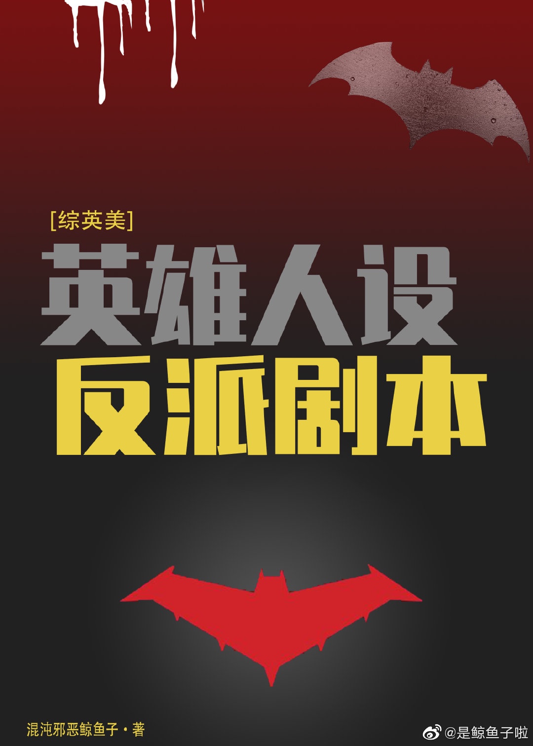 张韶涵和她母亲的故事