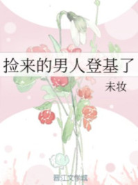 hh99me在线直播