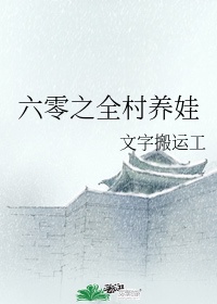 我穿越成了一把魔剑