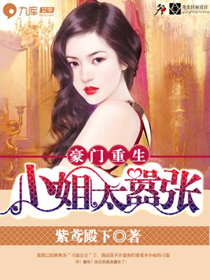 魔母欲肉txt