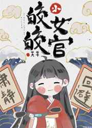最强大脑第七季第一期
