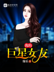 冈本