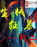 aa网站