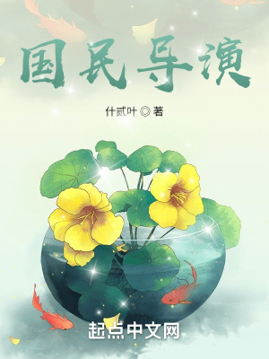 爱我生活