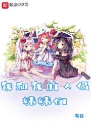 lol哨兵之殇