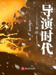 日本12一16hd