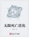 120秒动态图