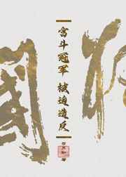 99精品在线观看