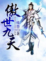 男人边吃奶边做免费视频