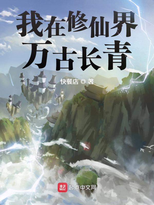 林清明h