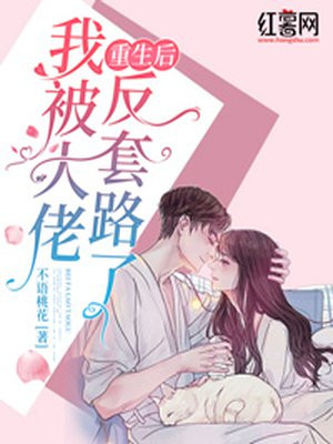 九龙至尊无删减免费下载