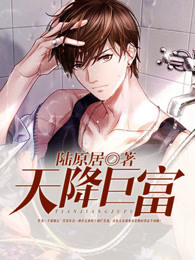 五月天校园春色