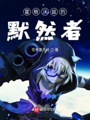 北大李晨被实锤
