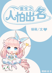 亚洲经典千人经典日产