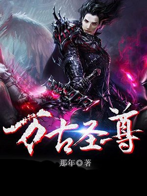 完美关系韩国免费观看