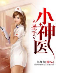 好深夹的太紧了两男一女