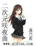 神拳无敌