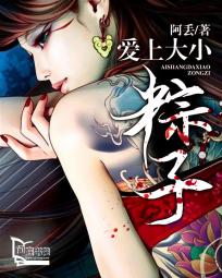 ed2k国产