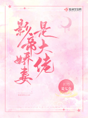 妖精的尾巴番外篇ova