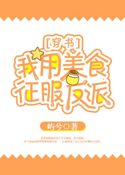 亲嘴的图片