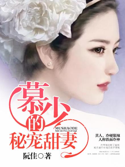 冷漠的儿子今年多大了