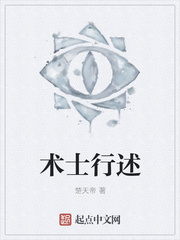 我机器人2