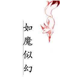 玉林掌上红豆