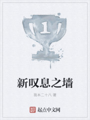 男女边吃奶边做爽动态爽