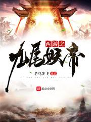 橘生淮南
