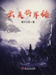 美丽韩国在线观看