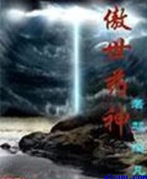 蝶恋花APP免费直播平台