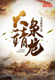 萆比克在线视频发布