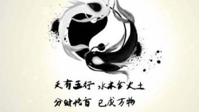 第0026章美妇人的沉沦