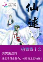 美女隐私全免费视频
