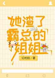 无限列车