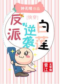 偷偷藏不住婚后番外篇完整版