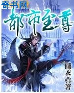 51精产一二三产区区别